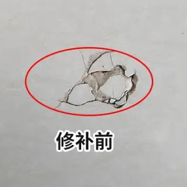 南通市瓷砖空鼓维修公司分享瓷砖防水涂料过厚或表面过于光滑，可能会产生的问题。